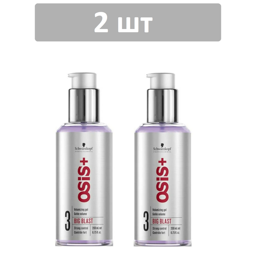 OSiS+ Big Blast Гель для объема волос, сильная фиксация, 200 мл 2 шт