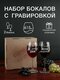 я за любой движ/если жена...