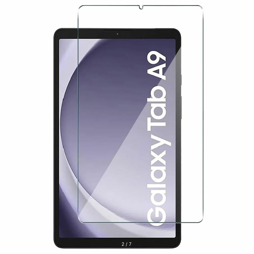 Защитное стекло для Samsung Galaxy Tab A9/ SM-X110, SM-X115