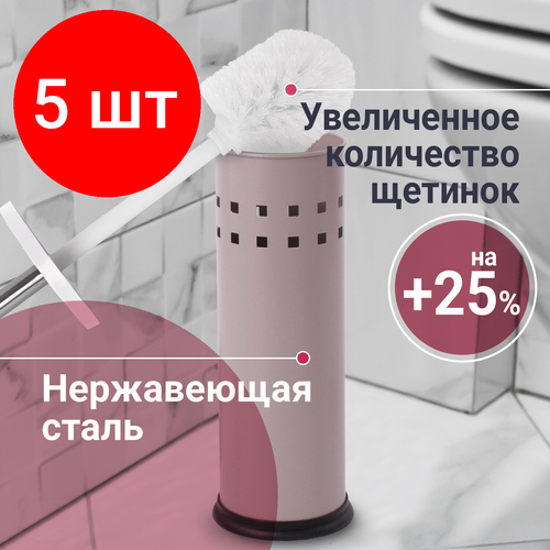 Комплект 5 шт Ерш для унитаза LAIMA с подставкой металл серый матовый 604961 4543₽