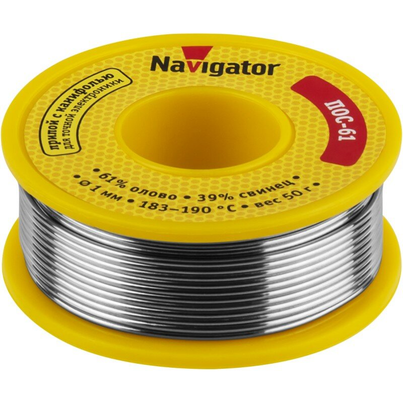 Припой Navigator 93 719 NEM-Pos05-61K-1-K50, цена за 1 шт.