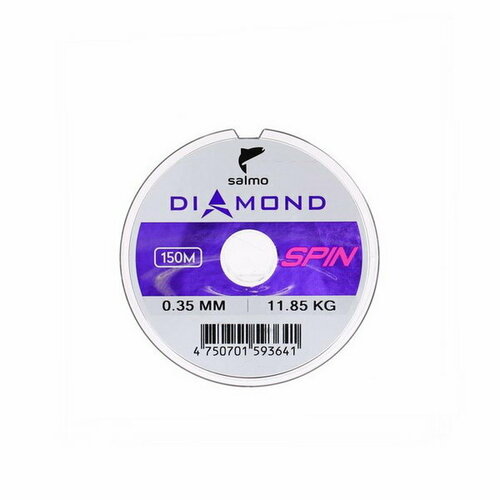 фото Леска монофильная diamond spin, диаметр 0.35 мм, тест 11.85 кг, 150 м, светло-зелёная, 10 шт. salmo