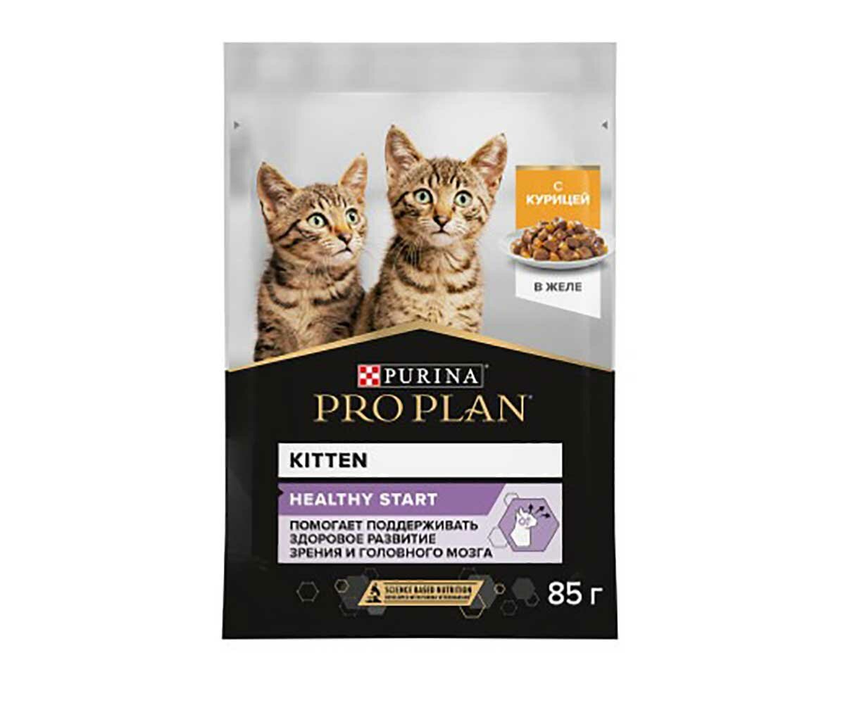 Влажный корм Pro Plan для котят курица в желе kitten chicken chunks in jelly 85г