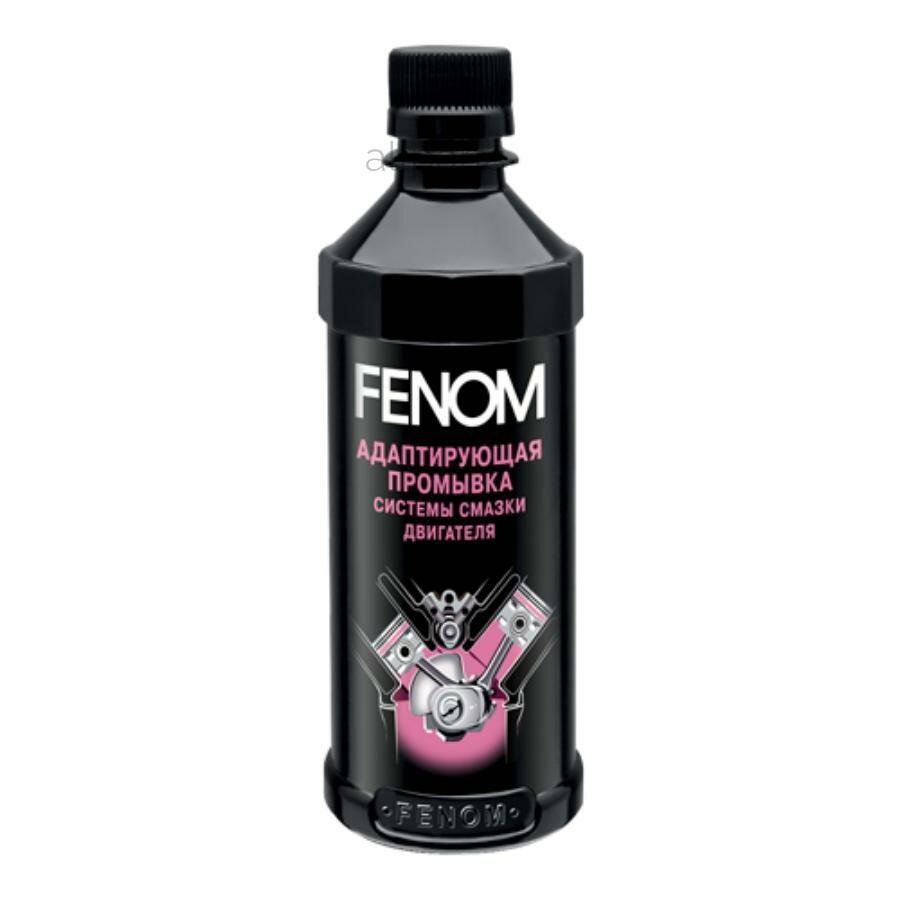 FENOM FN338N Адаптирующая промывка системы смазки двигателя Fenom 330 мл FN338N