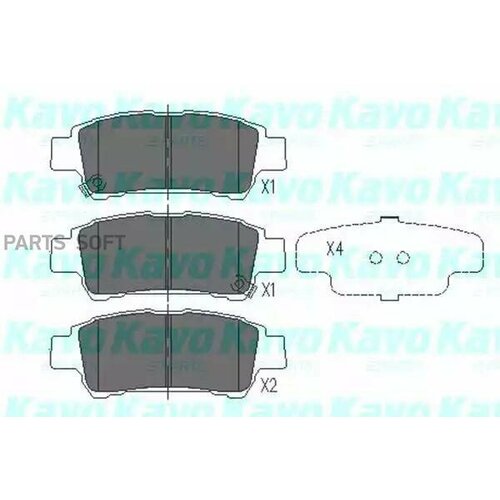 KAVO PARTS KBP9014 Коодки тормозные TOYOTA AVENSIS VERSO 2.0 01-/PREVIA 2.0-2.4 00- задние
