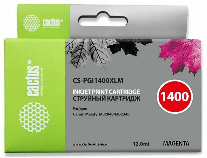 Набор картриджей PGI-1400 XL Magenta для принтера Кэнон, Canon MAXIFY MB 2040; MB 2140; MB 2340; MB 2740