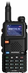 Рация BAOFENG UV-5RH 10W