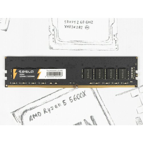 Оперативная память DIMM DDR4 TESLA 8Gb 239700₽