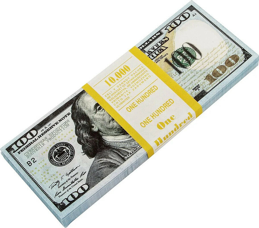 Сувенирные деньги из банка приколов пачка 100 долларов