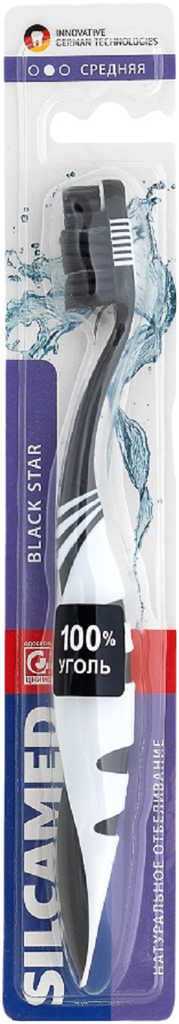 Зубная щетка SilcaMed "Black Star", средняя - фото №11