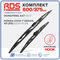 dongfeng ax7 ; honda civi...