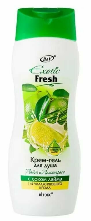 Гель-крем для душа EXOTIC FRESH JUISE Лайм и лемонграсс