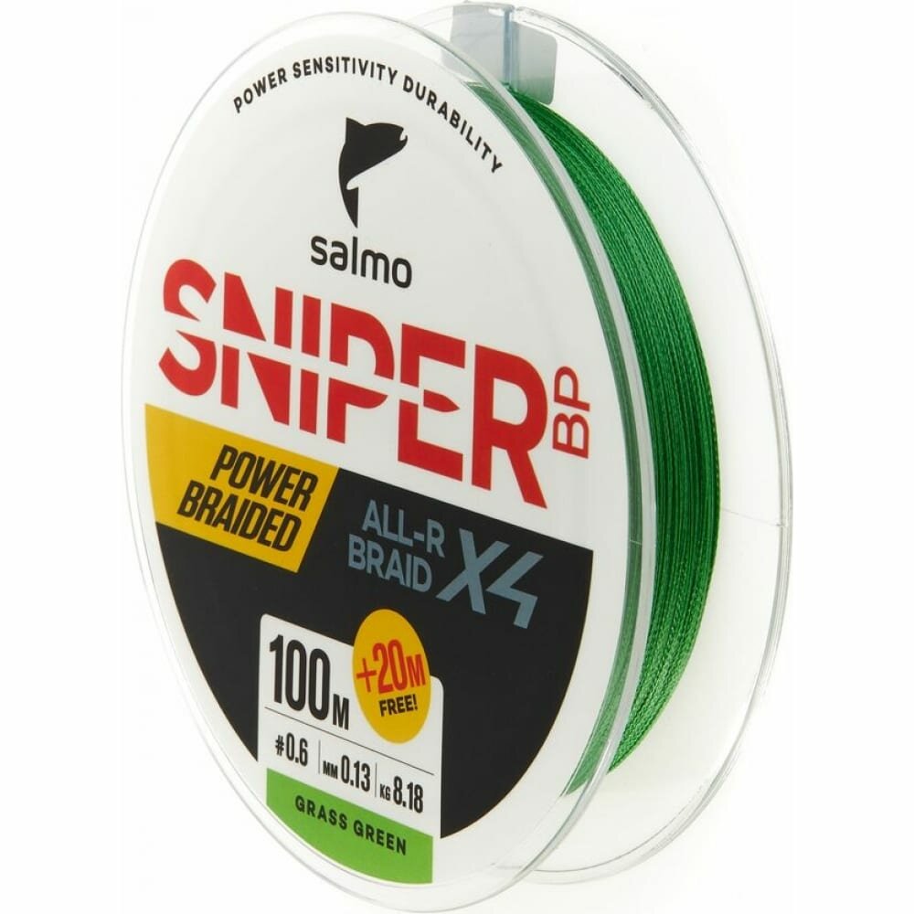 Плетеный шнур Salmo Sniper BP ALL R BRAID х4 Grass Green 120 м, 013 мм