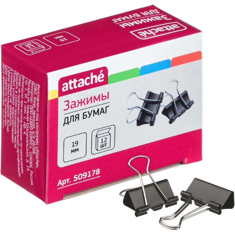 фото Зажимы для бумаг Attache 19 мм черные (12 штук в коробке)