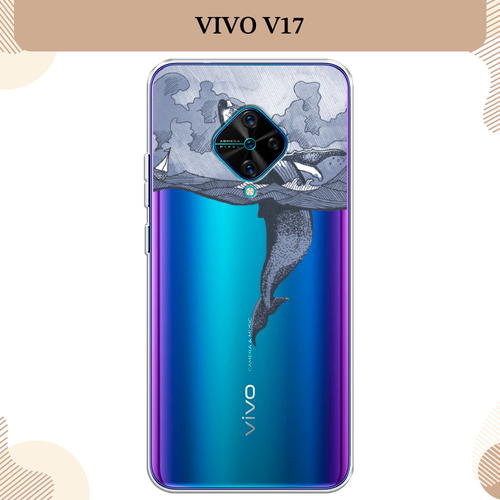 Силиконовый чехол Два измерения на Vivo V17/Y9s / Виво V17, прозрачный силиконовый чехол на vivo v17 виво v17 прозрачный