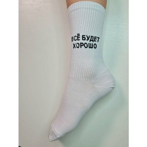 фото Носки , размер 36/39, белый нет бренда