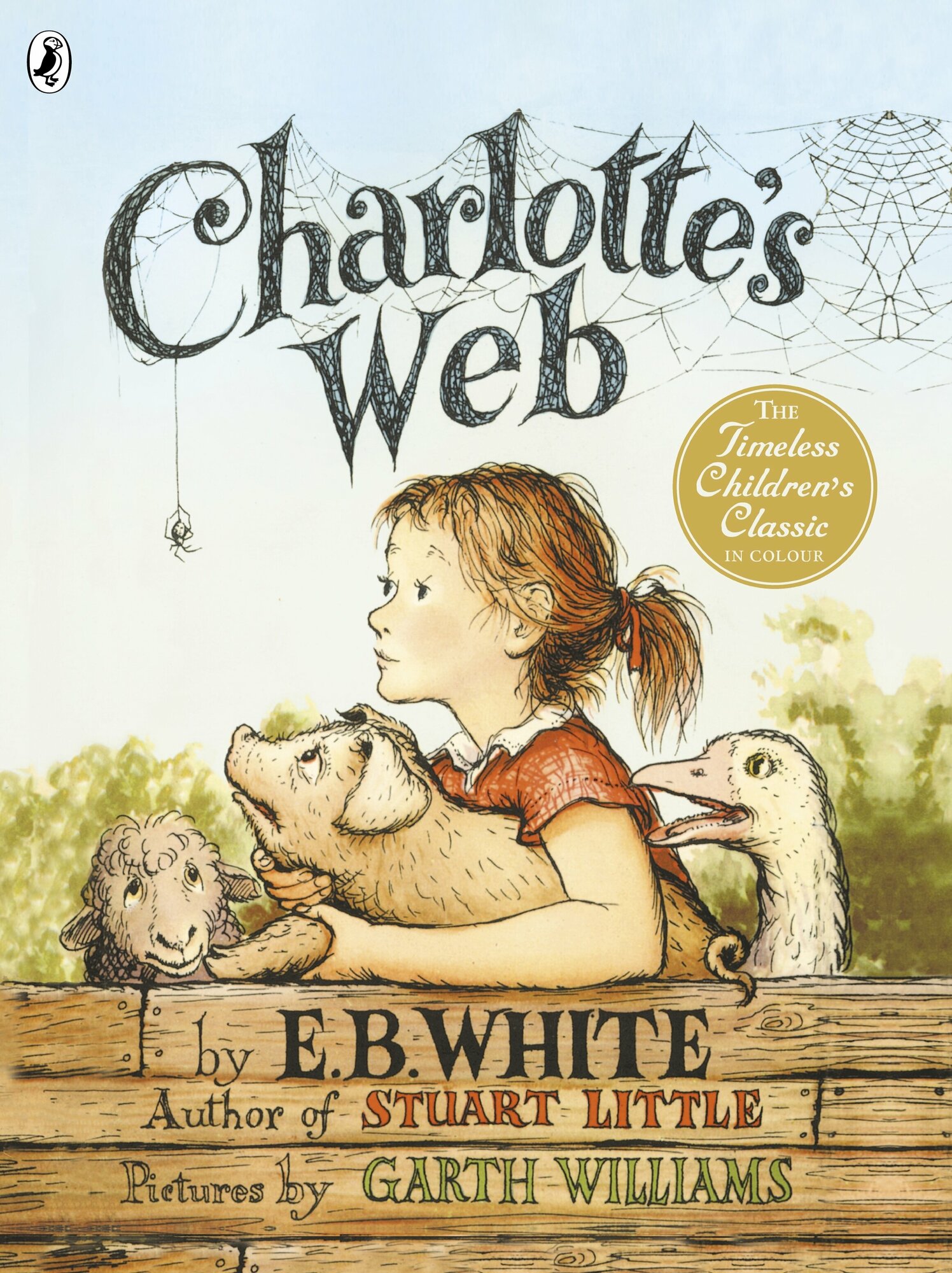 Charlotte's Web (Уайт Элвин Брукс) - фото №1