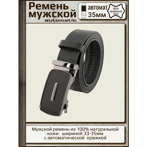 фото Ремень , размер 110, черный aksy belt