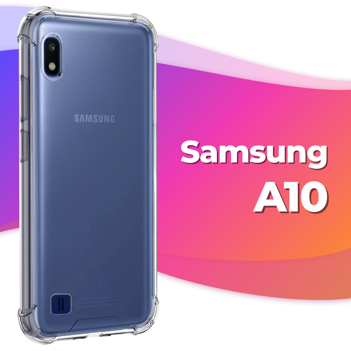 Противоударный силиконовый чехол Armor для Samsung Galaxy A10 / Бампер для телефона Самсунг Галакси А10 с усиленными углами (Прозрачный)