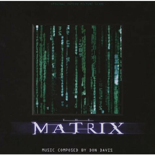 The Matrix / Soundtrack / O.S.T. / Матрица саундтрек / Виниловая пластинка