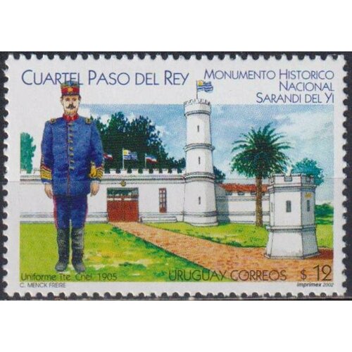 Почтовые марки Уругвай 2002г. Казармы Пасо-дель-Рей Архитектура, Военные MNH
