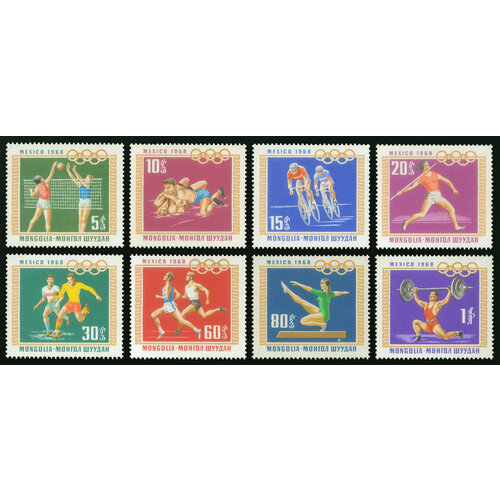 Почтовые марки Монголия 1968г. XIX летние Олимпийские игры Олимпийские игры MNH марки спорт монголия зимние олимпийские игры 1968 6 штук
