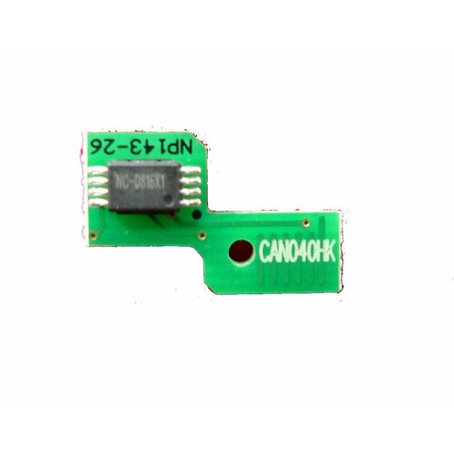 Чип Canon i-SENSYS LBP710Cx/712Cx (0461C001) Black, 12.5K (ELP Imaging®)