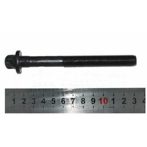 Белзан 212131003271018 Болт крепления головки блока ВАЗ-2101-2107 21213 2123 нового образца звездочка 591₽