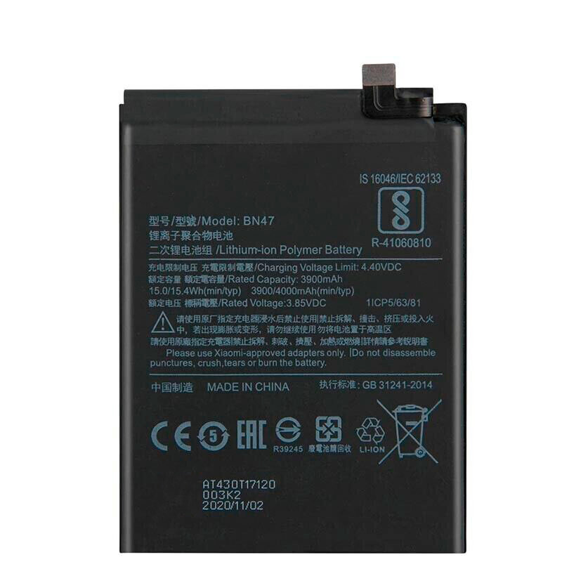 Аккумуляторная батарея для Xiaomi Redmi 6 Pro (BN47)