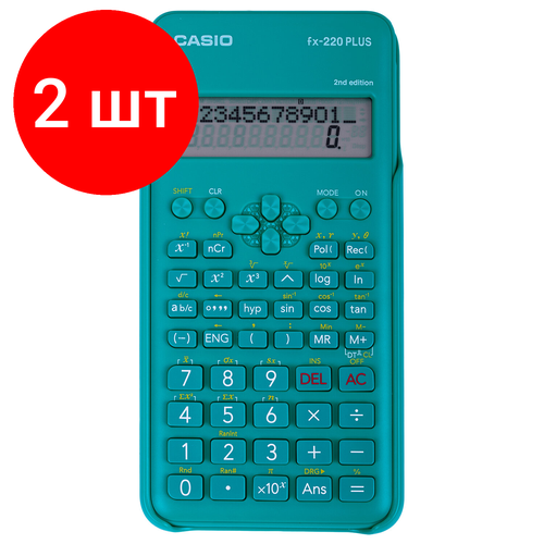 Комплект 2 шт, Калькулятор инженерный CASIO FX-220PLUS-2-S (155х78 мм), 181 функция, питание от батареи, сертифицирован для ЕГЭ, FX-220PLUS-2-S- калькулятор инженерный uniel us 29 162 79 15 10 2 разр 401 функц 2 стр диспл программируемый