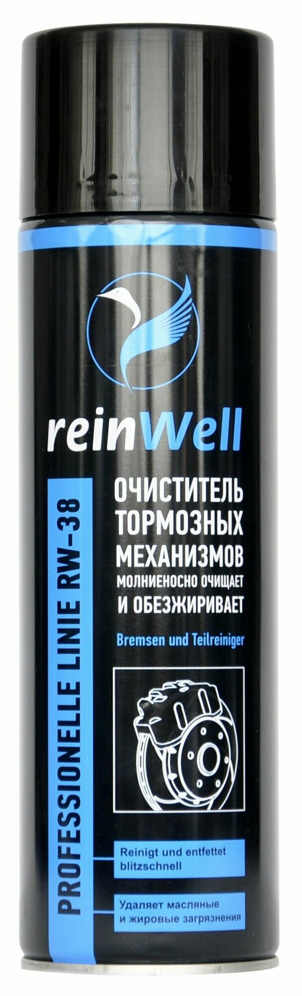 Очиститель тормозных механизмов 3239 ReinWell RW-38 (0,5л)