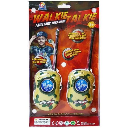 Рация 008 139900₽