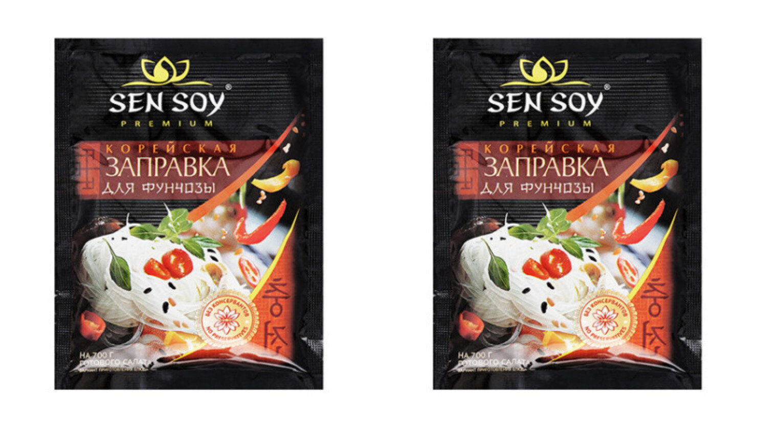 Sen Soy Заправка корейская для фунчезы, 80 г, 2 шт