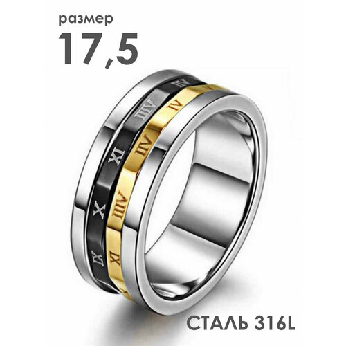 фото Кольцо 2beman, размер 17.5, серебряный