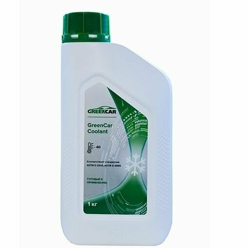 Антифриз GreenCar Coolant 1кг GCC-021