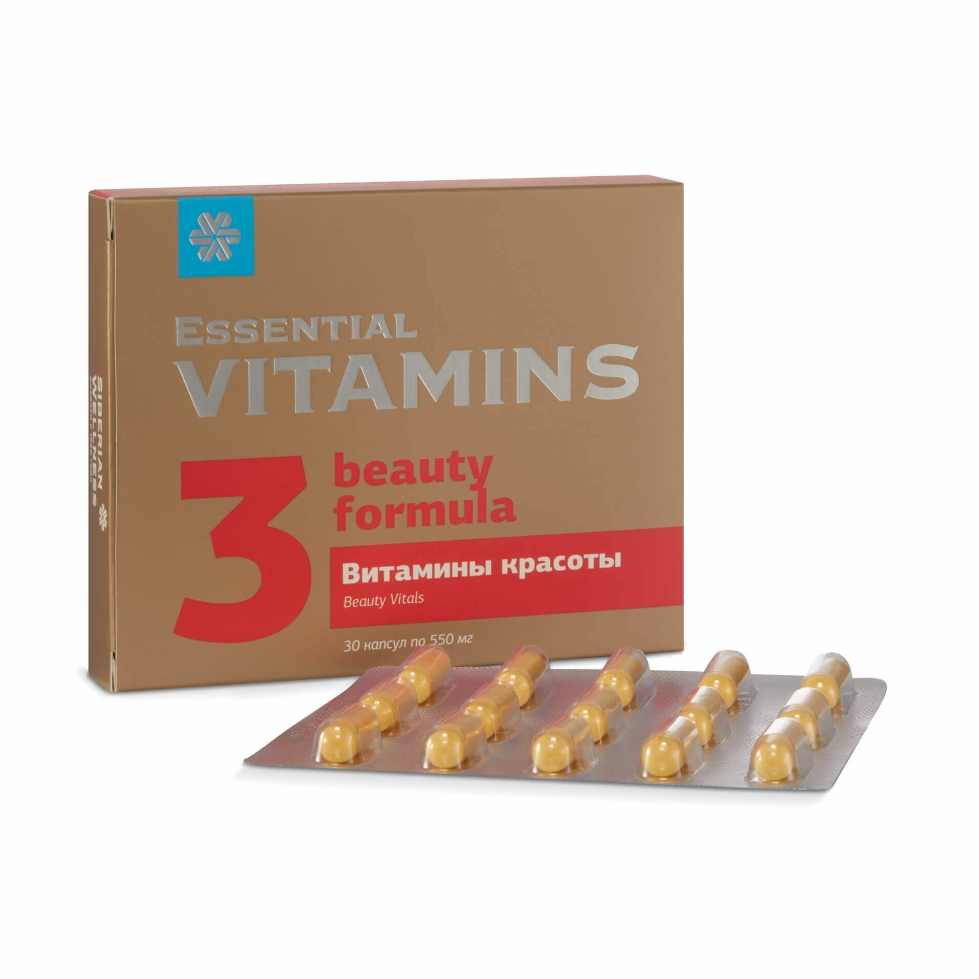 Витамины красоты Essential Vitamins, Сибирское здоровье, 30 капсул