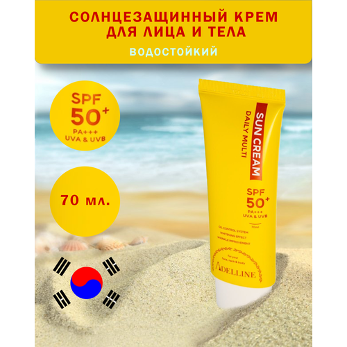 Солнцезащитный крем Adelline SPF 50 PA для тела и лица 70мл 650₽