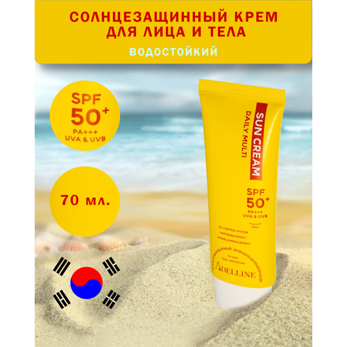 Солнцезащитный крем корея spf 50+ PA+++ UVA&UVD