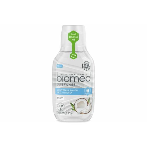 Biomed SUPERWHITE / супервайт ополаскиватель, 250 мл 109.51018.0101