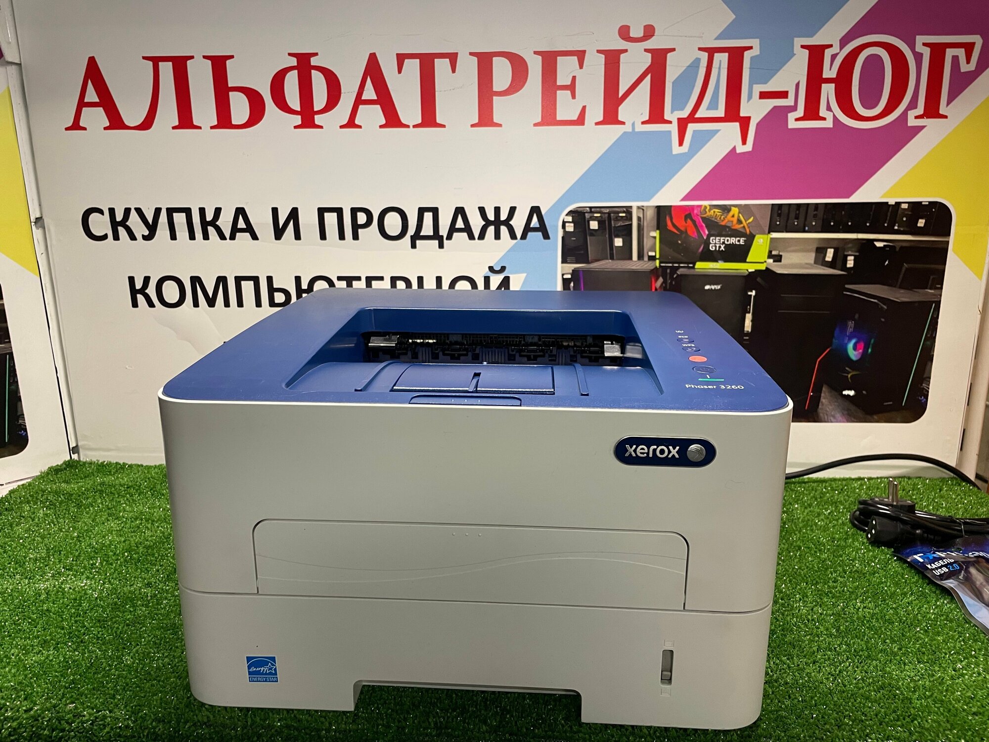 Лазерный принтер Xerox 3260 wi-fi\дуплекс