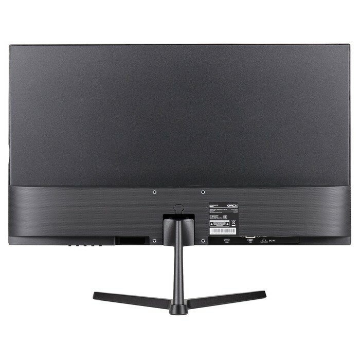 Монитор AMCV M24X3, 24", IPS, 1920×1080, 75Гц, 7 мс, D-Sub, HDMI, чёрный