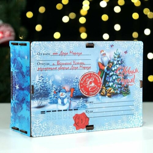 Деревянная шкатулка 20х136х8 см Новогодняя 930₽