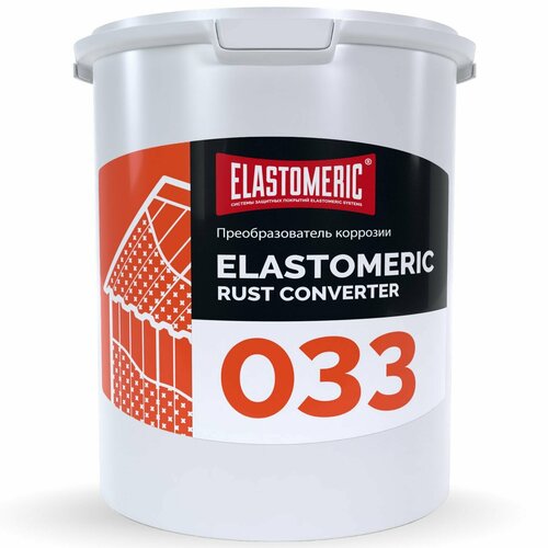 Преобразователь ржавчины 3кг, антикоррозия для металла Elastomeric-033