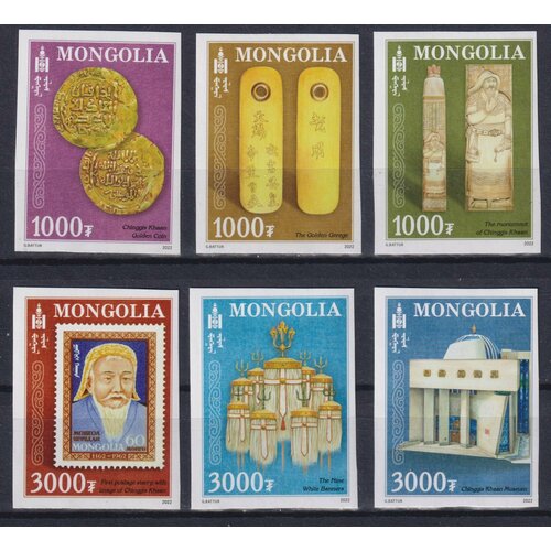 Почтовые марки Монголия 2022г. Чингисхан, 860 лет со дня рождения Лидеры государств MNH