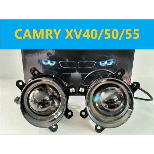 Фары противотуманные Bi-Led Premium Spot Toyota Camry V40/50/55/70 белый свет (КОД:5332.-21)