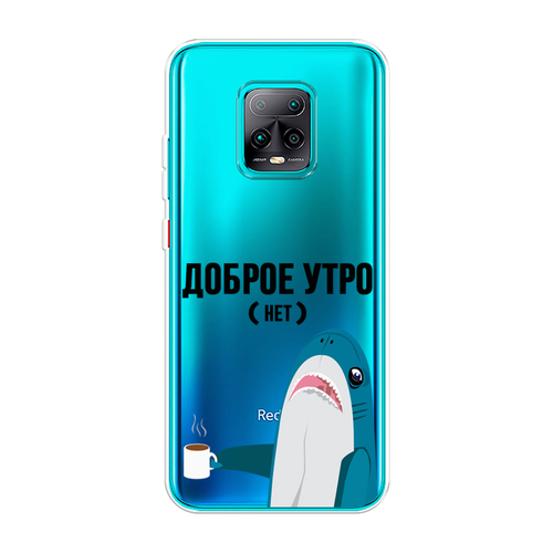Силиконовый чехол на Xiaomi Redmi 10X 5G/Pro 5G / Сяоми Редми 10X 5G/Про 5G Доброе утро, прозрачный силиконовый чехол на xiaomi redmi 10x pro 5g сяоми редми 10x про 5g голубой мрамор рисунок