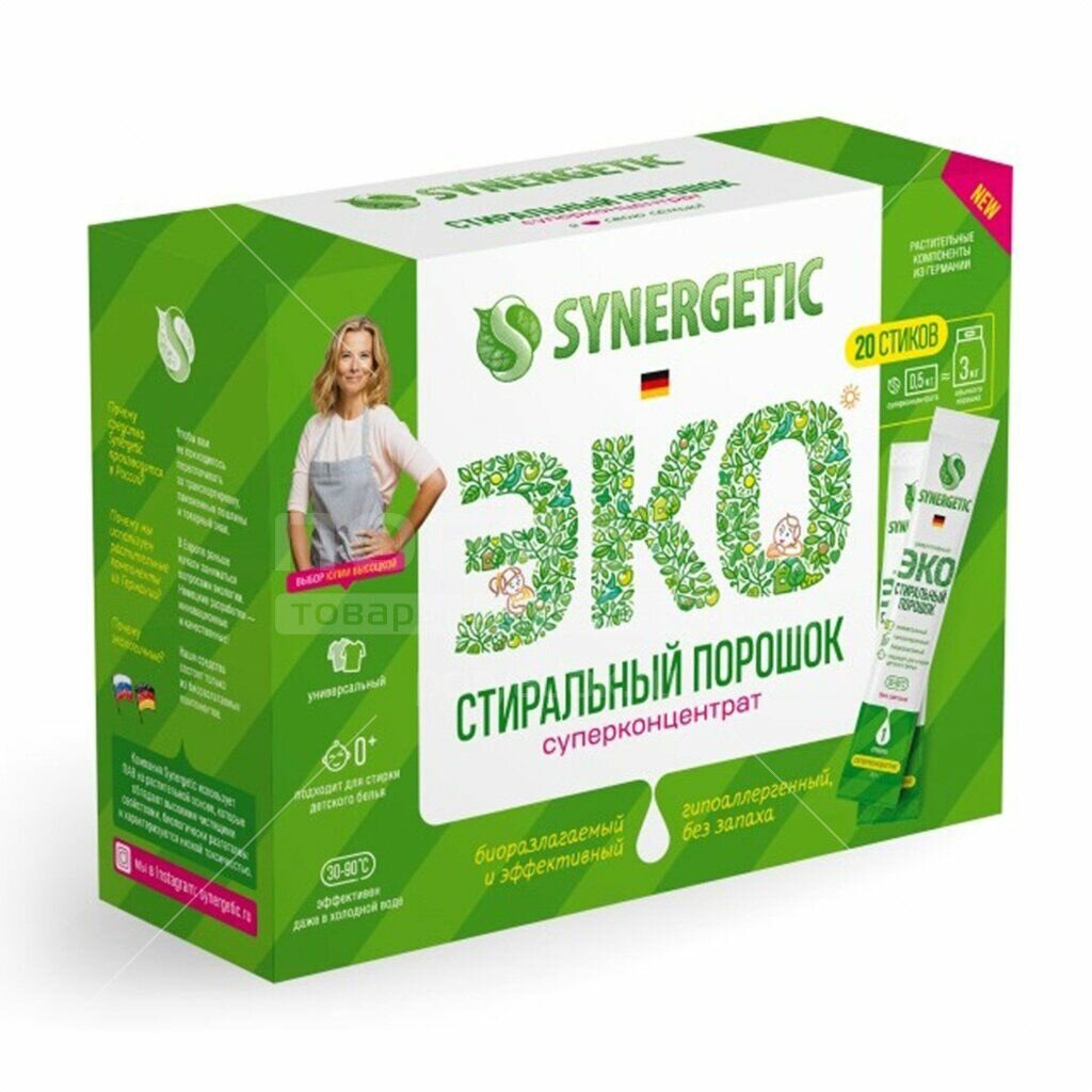 Стиральный порошок Synergetic ЭКО суперконцентрат в стиках, 0.5 кг, 20 шт.