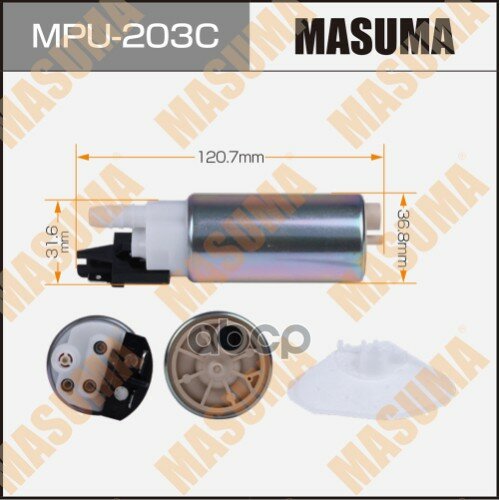 Насос Топливный Nissan Ad Masuma Mpu-203C Masuma арт. MPU-203C