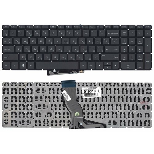 Клавиатура для HP 788603-001 черная клавиатура для ноутбука hp 788603 001