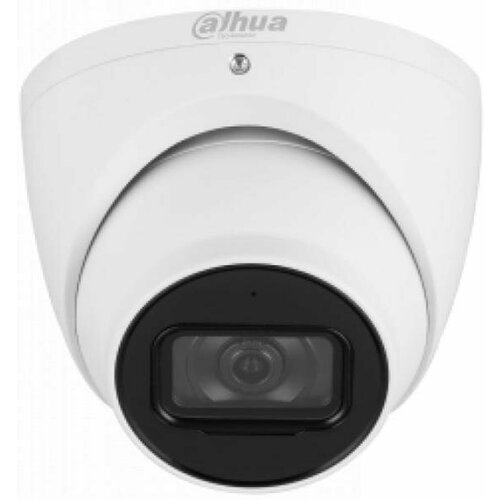 Камера видеонаблюдения IP Dahua DH-IPC-HDW1830TP-0280B-S6 28-28мм цв 1469000₽